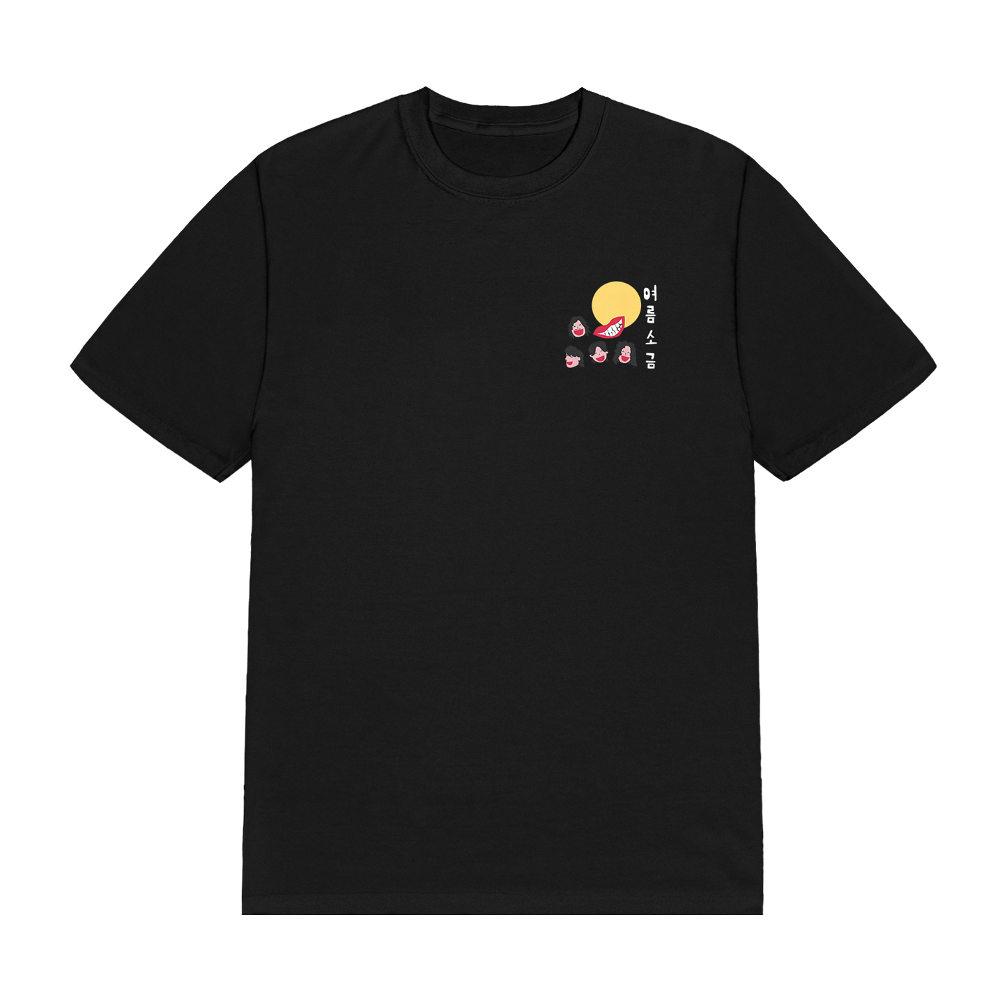 Reside Tee