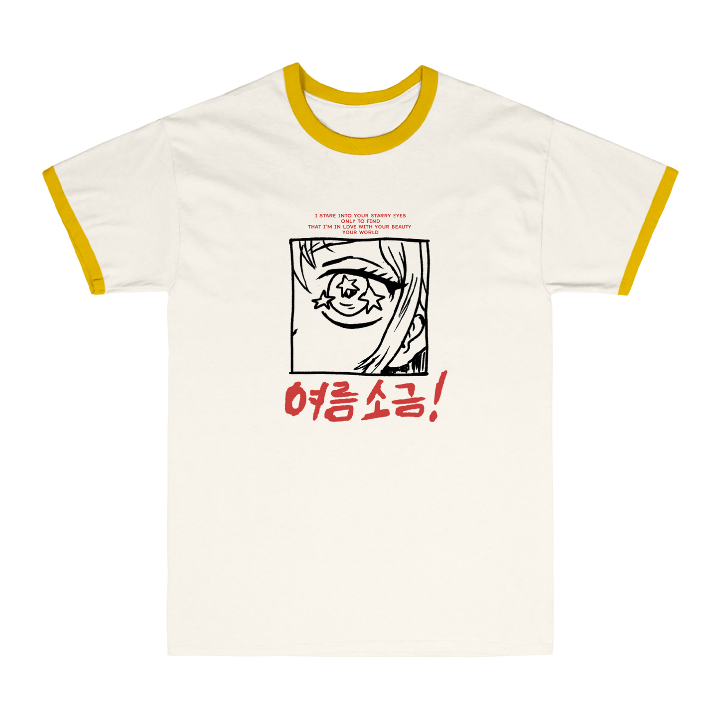 Tell Me Ringer Tee