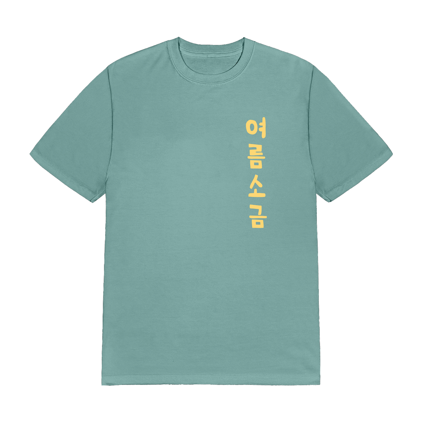Moon Seafoam Tee
