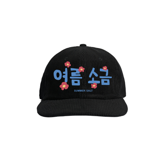 Summer Salt Corduroy Logo Cap