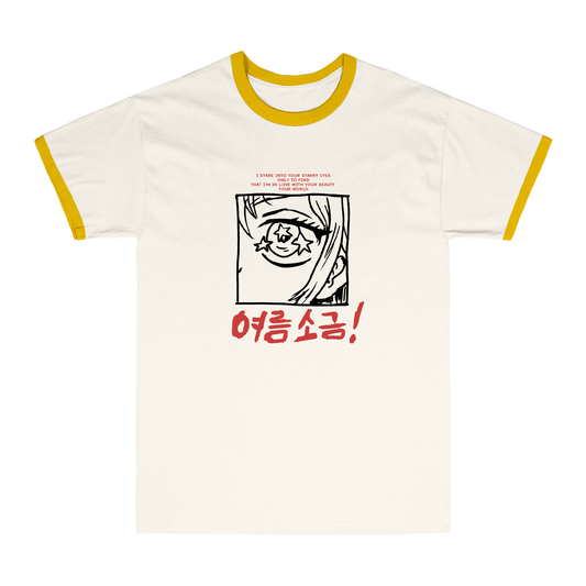 Tell Me Ringer Tee